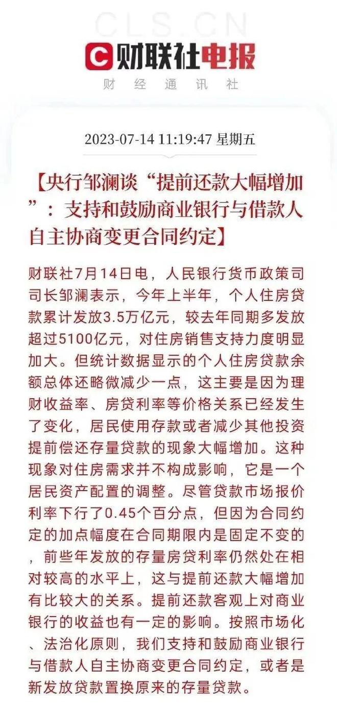 宁波买房买房条件_买房_东莞买房户籍买房条件